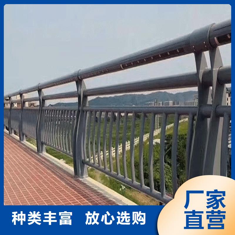 不銹鋼碳素鋼復(fù)合管景觀橋梁護(hù)欄交貨準(zhǔn)時
