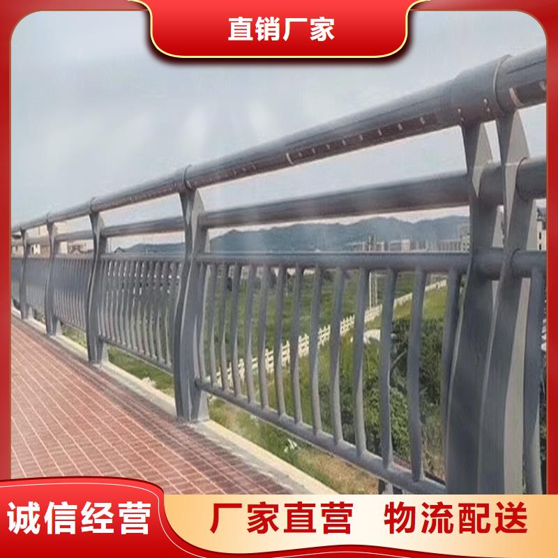 不銹鋼碳素鋼復(fù)合管_不銹鋼復(fù)合管追求品質(zhì)