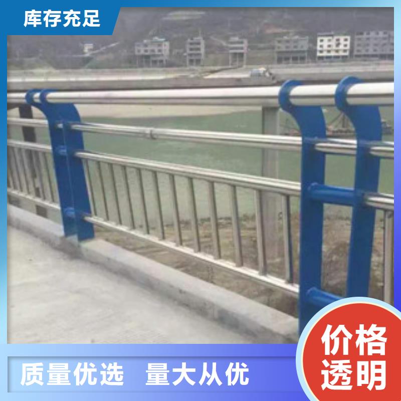 不銹鋼碳素鋼復(fù)合管景觀橋梁護(hù)欄交貨準(zhǔn)時