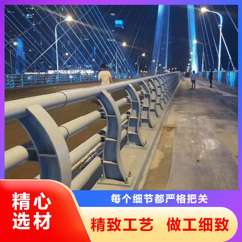 不銹鋼復(fù)合管護(hù)欄-不銹鋼復(fù)合管源頭廠家直銷