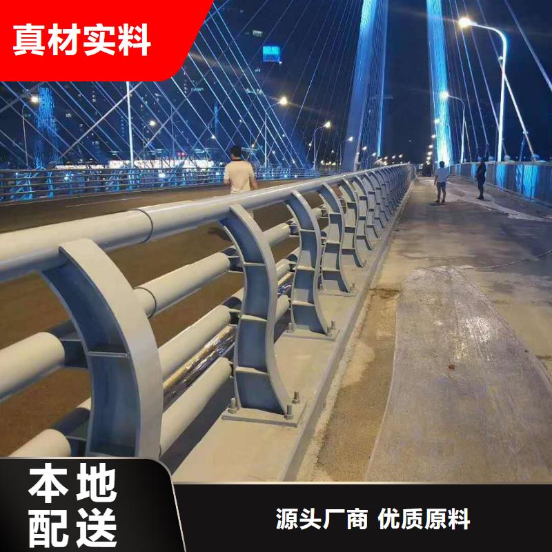 不銹鋼復合管護欄,不銹鋼復合管支持大批量采購