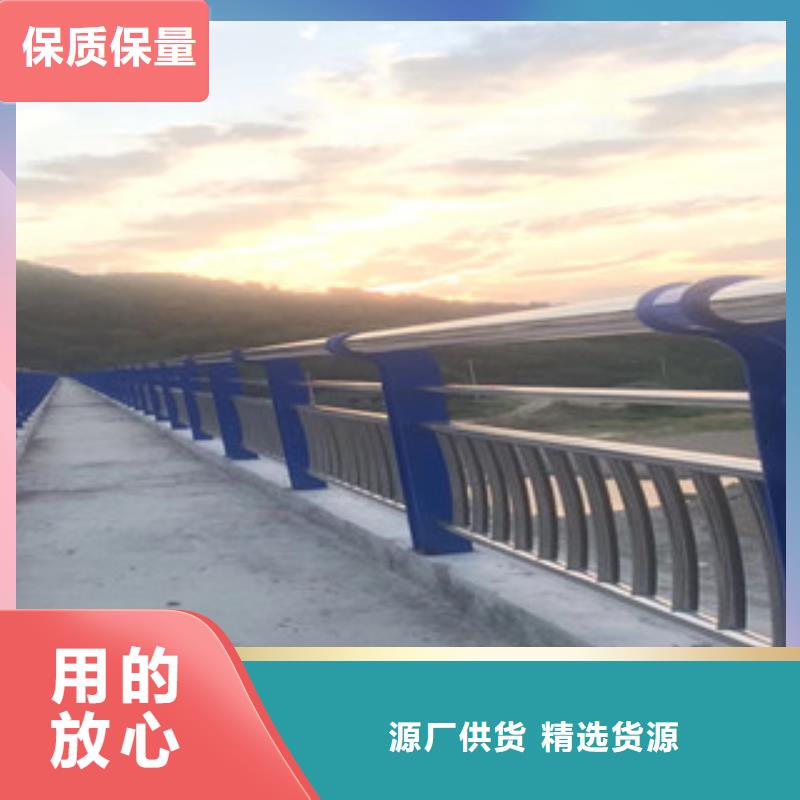 不銹鋼復(fù)合管護欄防撞護欄滿足多種行業(yè)需求