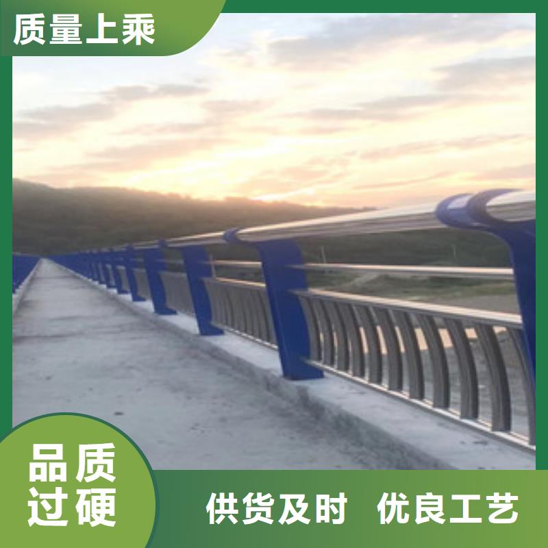 不銹鋼復(fù)合管護(hù)欄支持貨到付清