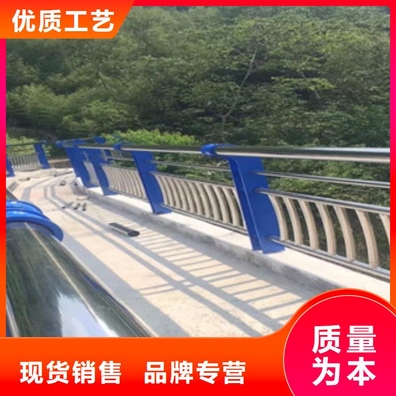不銹鋼復(fù)合管護(hù)欄-景觀橋梁護(hù)欄精益求精