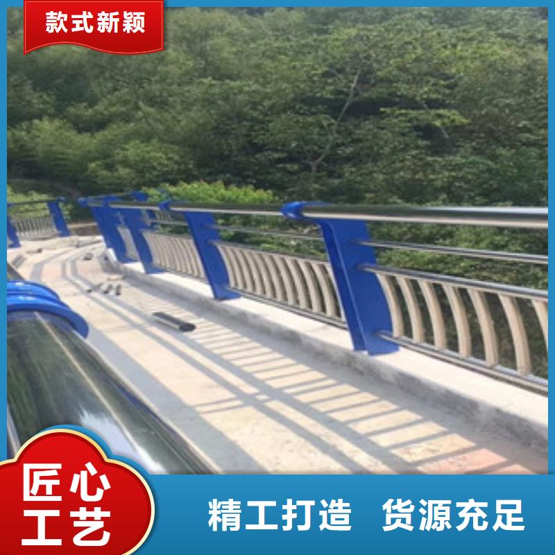 不銹鋼復(fù)合管護(hù)欄_不銹鋼復(fù)合管欄桿好貨直供