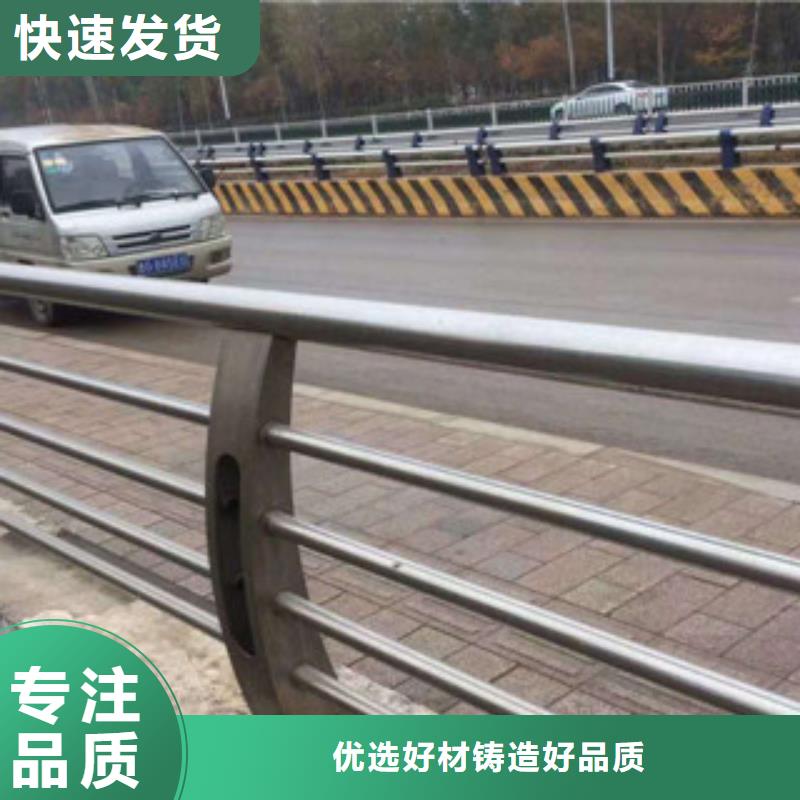 不銹鋼復(fù)合管護(hù)欄_不銹鋼復(fù)合管欄桿好貨直供
