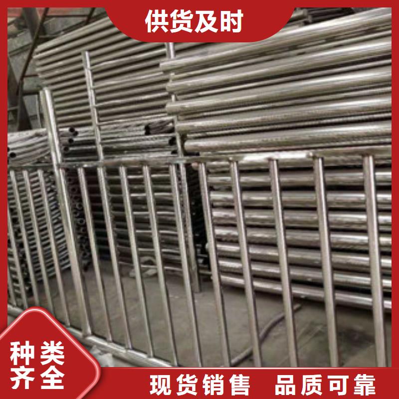 不銹鋼復(fù)合管護(hù)欄不銹鋼復(fù)合管廠家細(xì)節(jié)展示