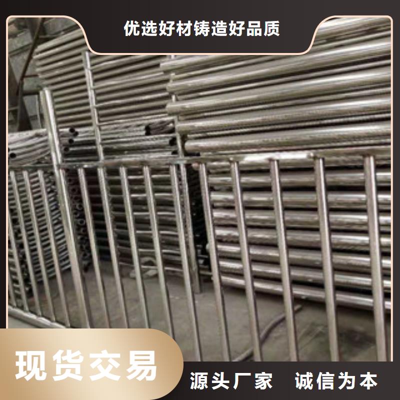 不锈钢复合管护栏不锈钢碳素钢复合管品牌企业