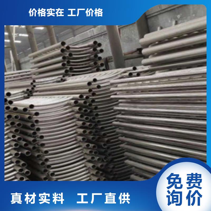 不锈钢复合管护栏生产厂家