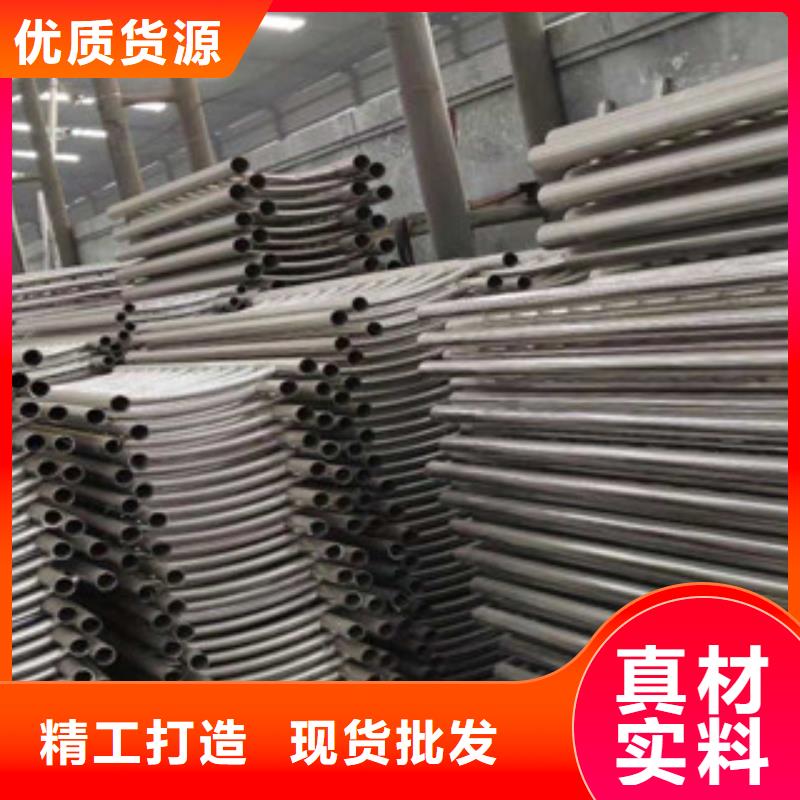 不銹鋼復合管護欄,不銹鋼復合管支持大批量采購