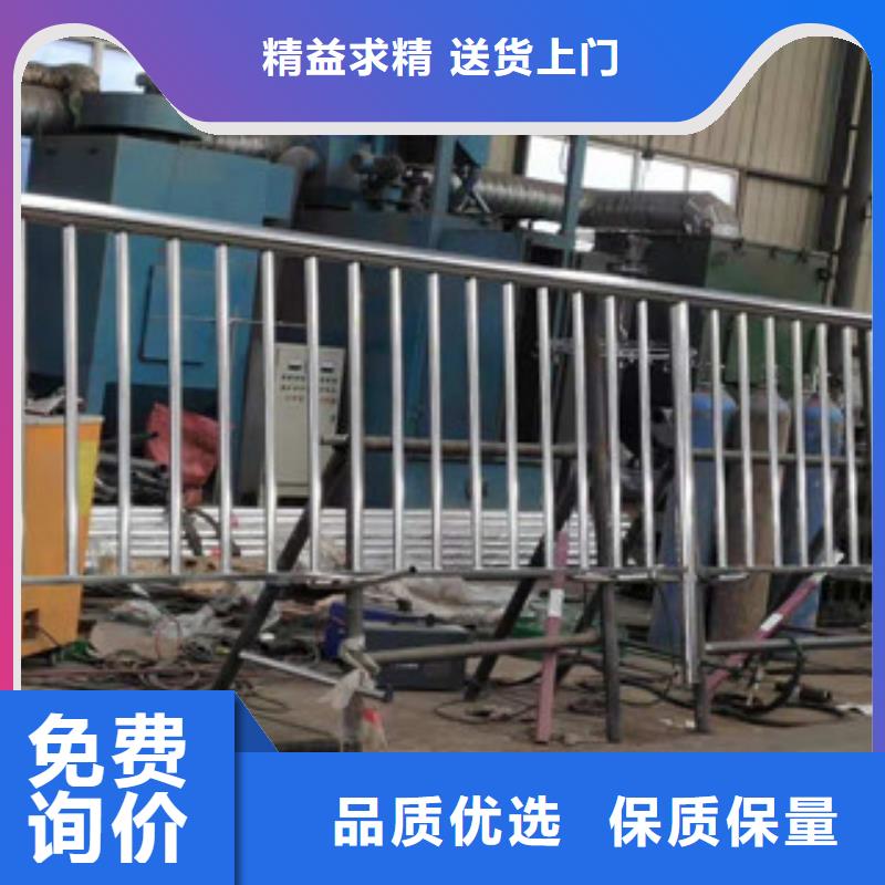 不銹鋼復(fù)合管護(hù)欄不銹鋼復(fù)合管欄桿品質(zhì)無所畏懼