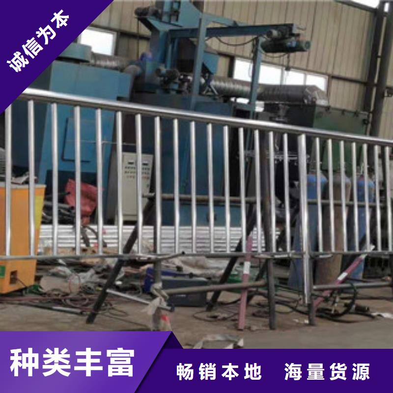 不銹鋼復(fù)合管護欄防撞護欄滿足多種行業(yè)需求