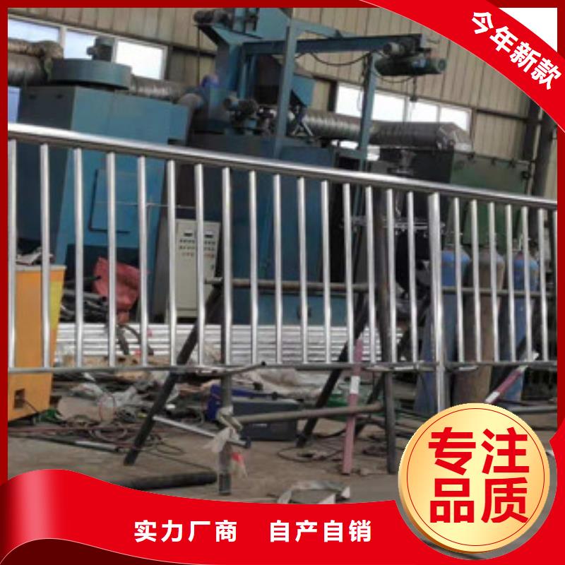 不銹鋼復(fù)合管護欄_不銹鋼復(fù)合管欄桿好貨直供