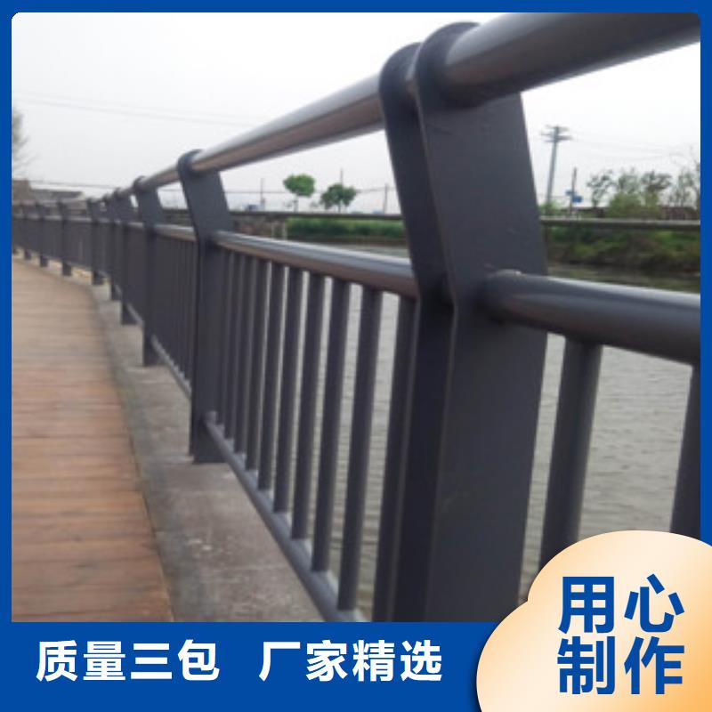 不銹鋼復合管護欄,不銹鋼復合管支持大批量采購