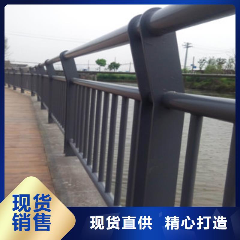 不銹鋼復合管護欄,不銹鋼復合管支持大批量采購