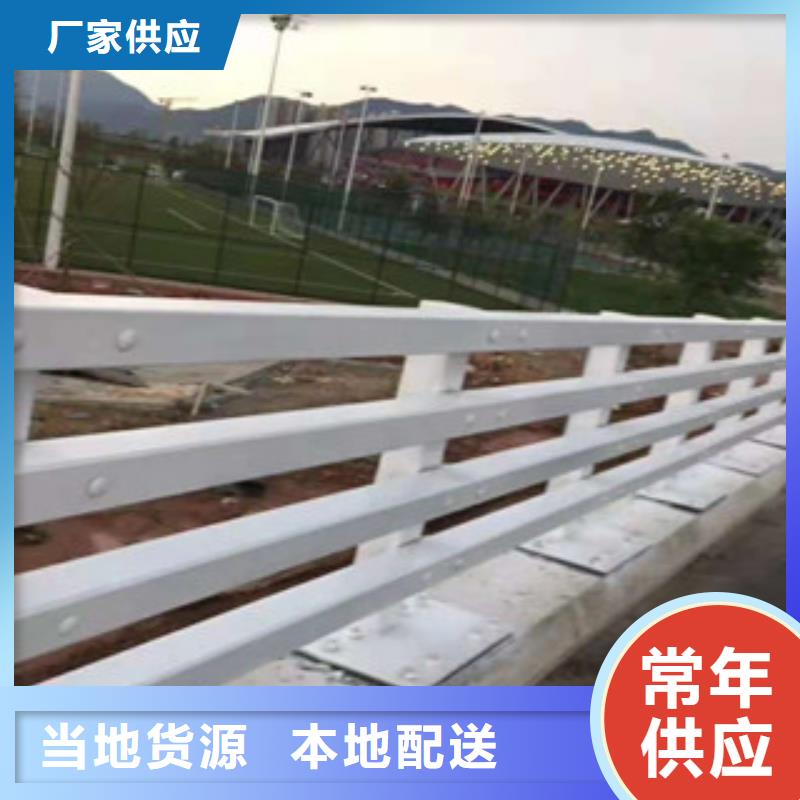 不銹鋼復(fù)合管護欄不銹鋼復(fù)合管廠家細節(jié)展示