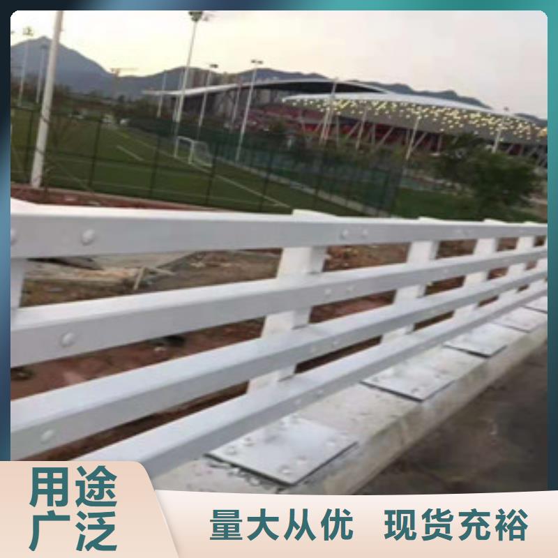 不锈钢复合管护栏不锈钢复合管厂家现货采购