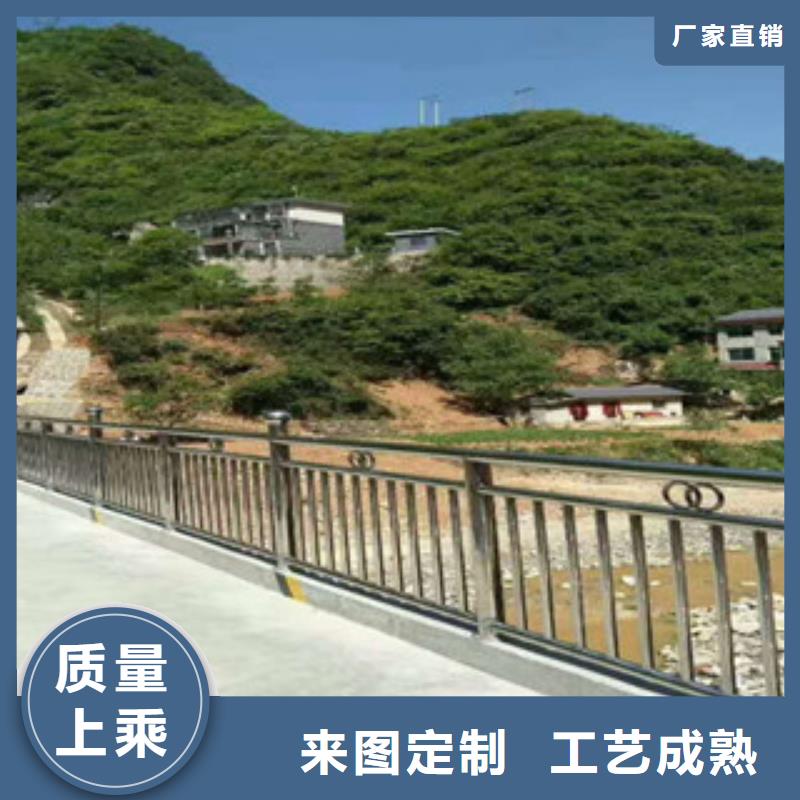不銹鋼復(fù)合管護(hù)欄_不銹鋼復(fù)合管欄桿好貨直供