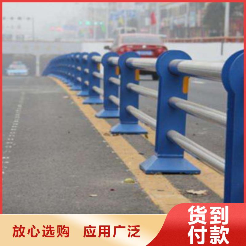 不銹鋼復(fù)合管護(hù)欄-不銹鋼復(fù)合管源頭廠家直銷