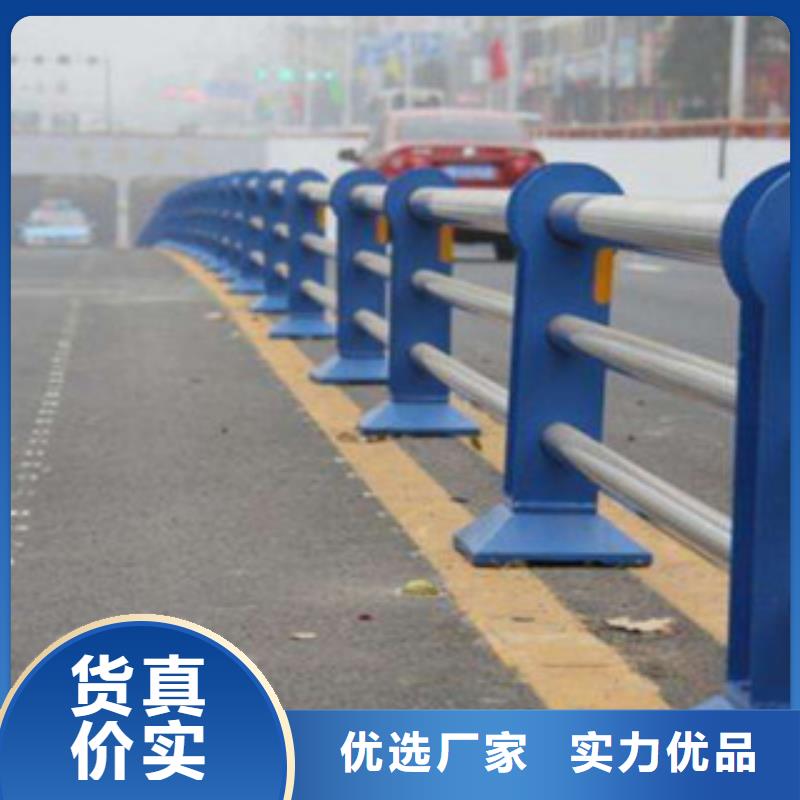 不銹鋼復(fù)合管護(hù)欄不銹鋼碳素鋼復(fù)合管品牌企業(yè)