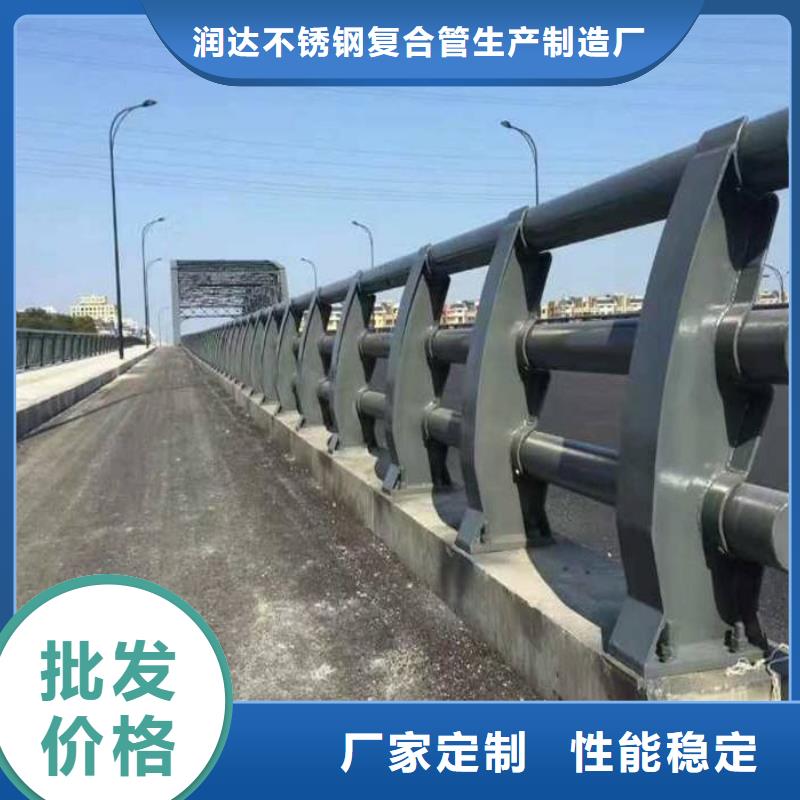 不銹鋼復(fù)合管護(hù)欄不銹鋼復(fù)合管廠家細(xì)節(jié)展示