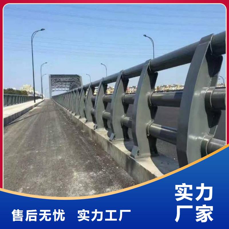 不锈钢复合管护栏-不锈钢复合管厂家畅销当地