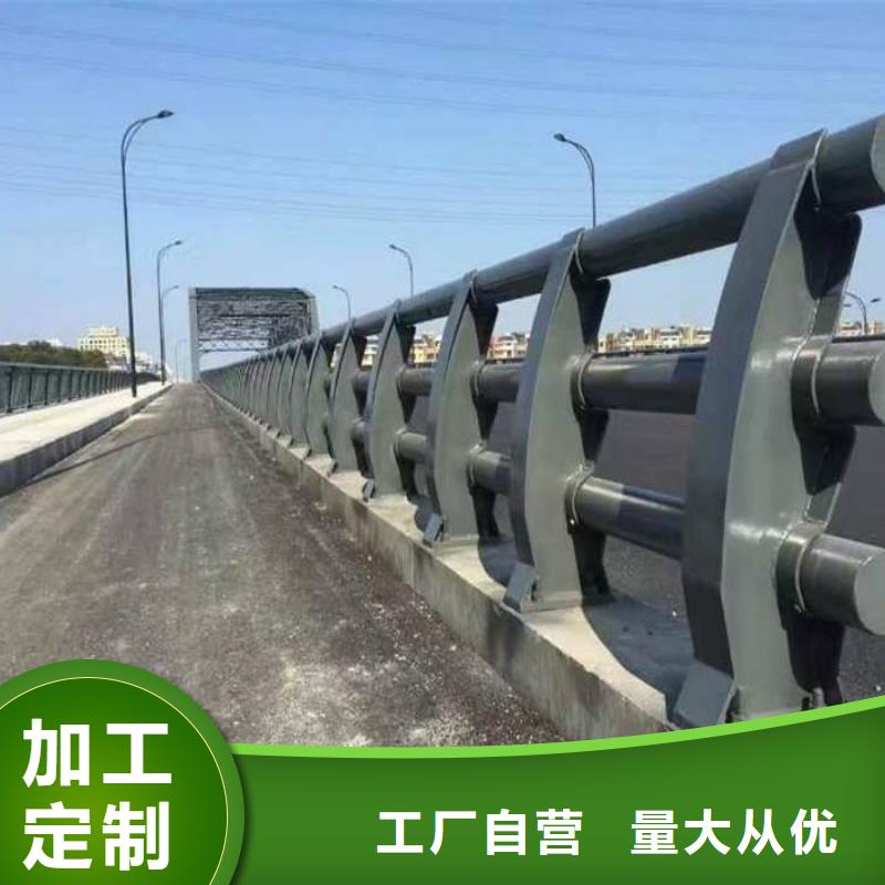 不銹鋼復(fù)合管護欄不銹鋼復(fù)合管廠家細節(jié)展示