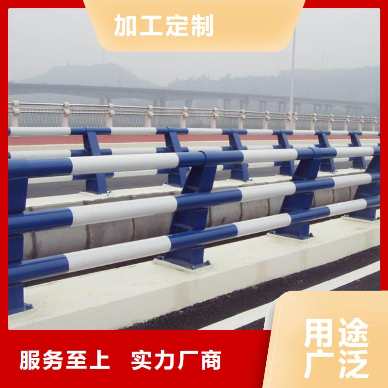 不銹鋼復(fù)合管護(hù)欄-不銹鋼復(fù)合管源頭廠家直銷