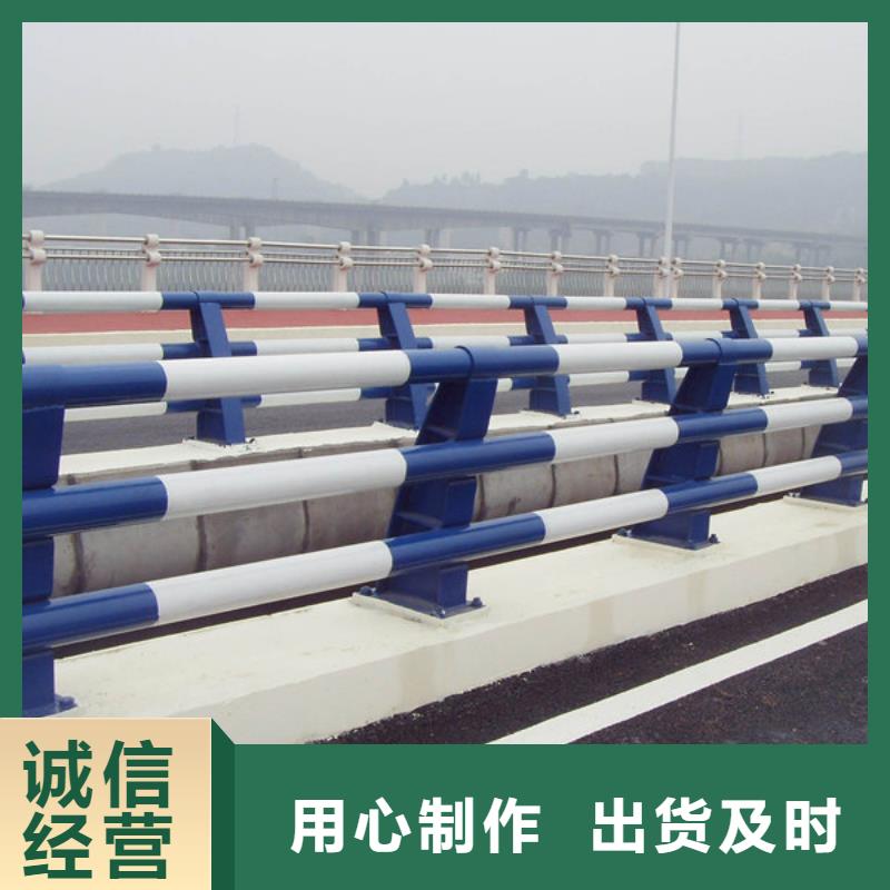 不锈钢复合管护栏-不锈钢复合管栏杆拥有多家成功案例
