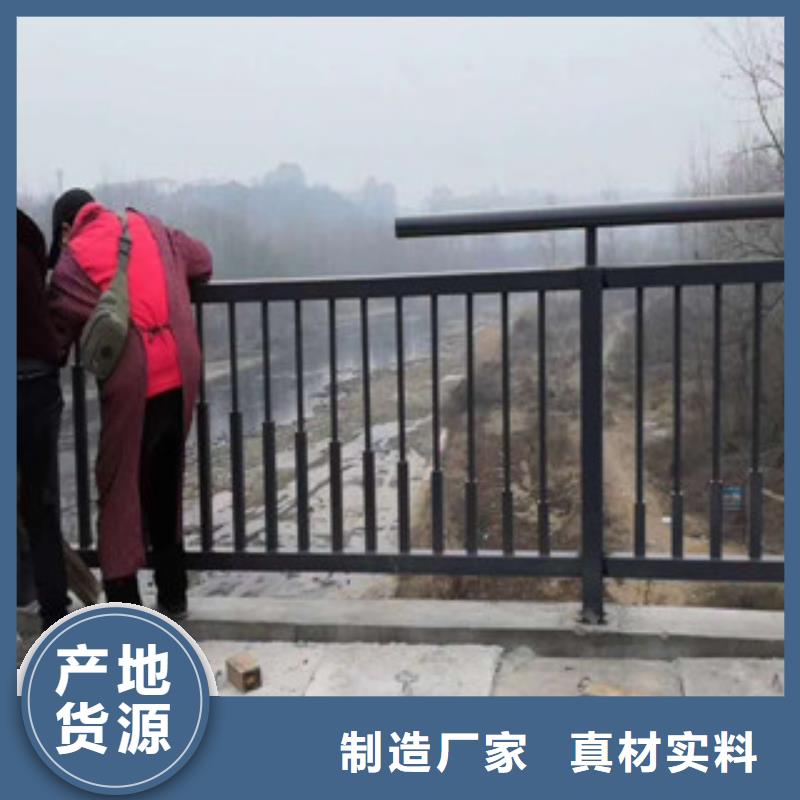 不銹鋼復合管護欄,不銹鋼復合管支持大批量采購