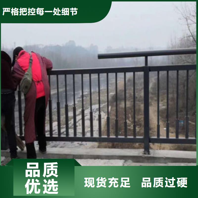 不銹鋼復(fù)合管護(hù)欄_不銹鋼復(fù)合管欄桿好貨直供