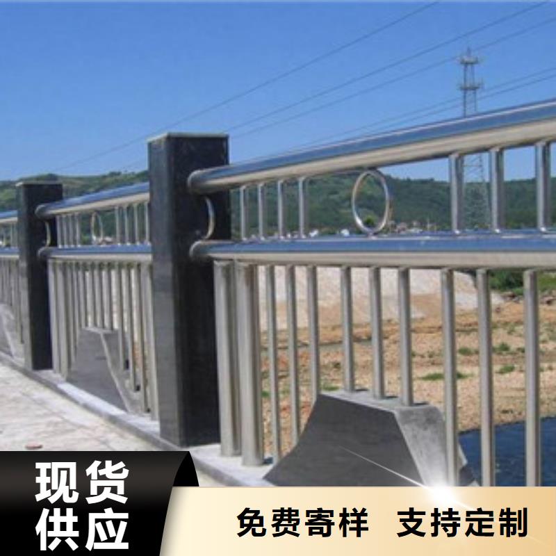 不锈钢复合管护栏景观桥梁护栏放心得选择