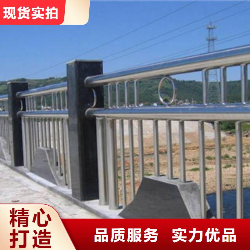 不銹鋼復(fù)合管護(hù)欄不銹鋼復(fù)合管廠家細(xì)節(jié)展示