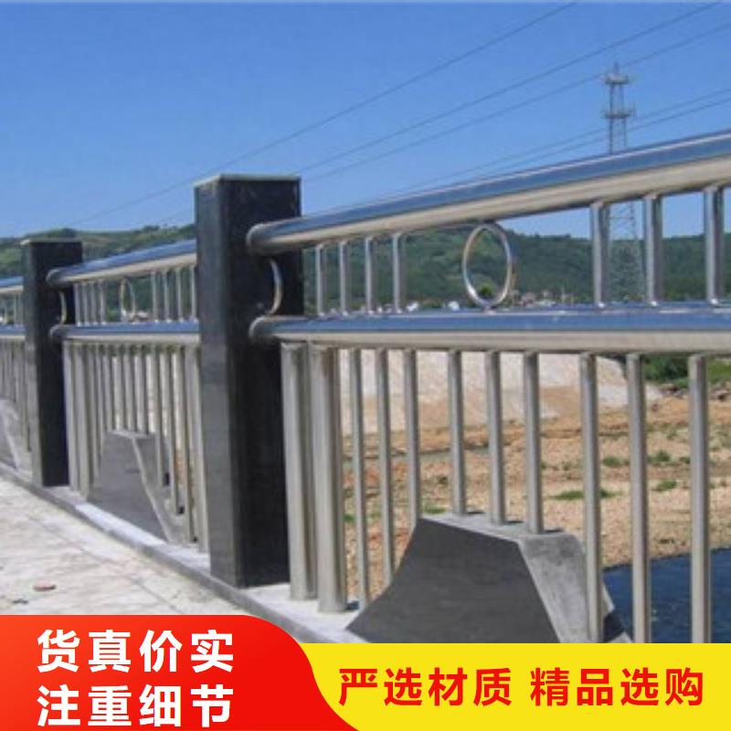 不锈钢复合管护栏不锈钢复合管厂家现货采购