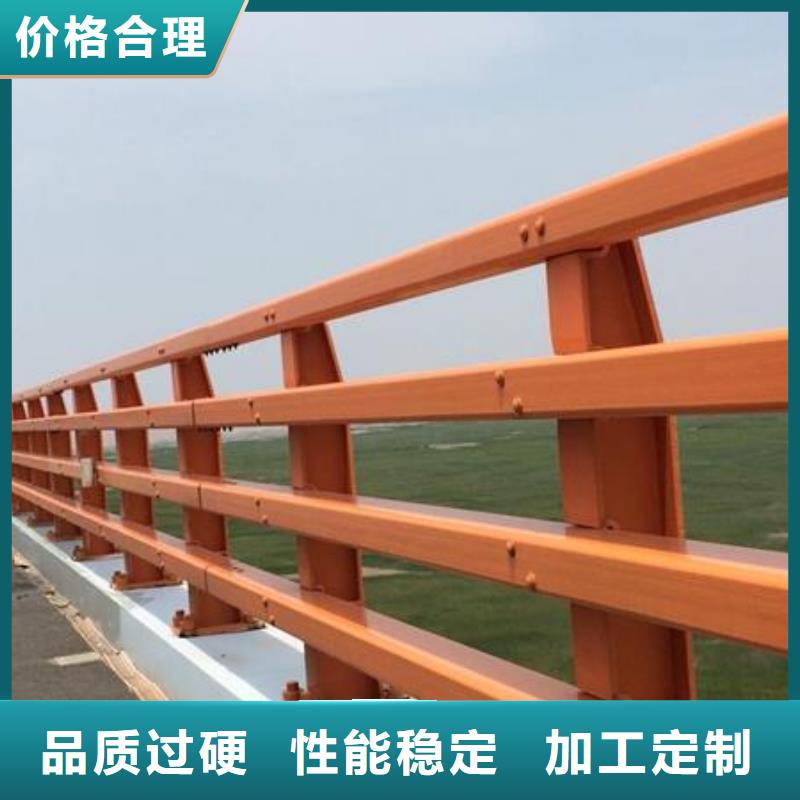 不锈钢复合管护栏不锈钢复合管栏杆厂家型号齐全