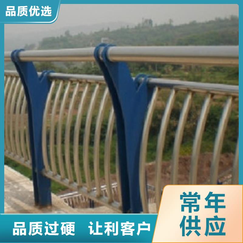 不銹鋼復合管護欄,景觀橋梁護欄廠家質量過硬