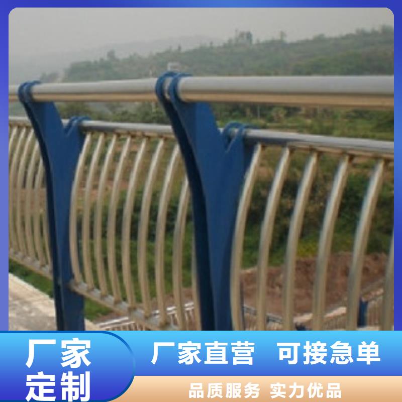 不銹鋼復合管護欄景觀橋梁護欄甄選好物