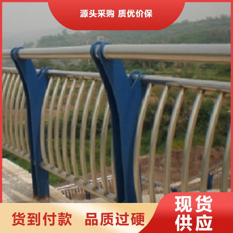 不銹鋼復(fù)合管護(hù)欄,不銹鋼碳素鋼復(fù)合管來圖來樣定制