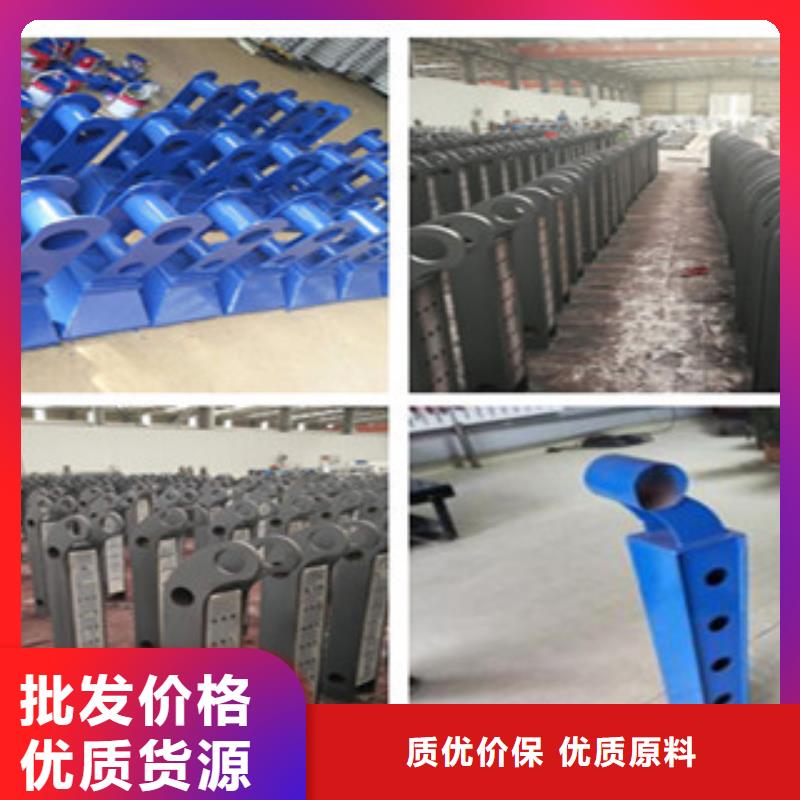 不銹鋼復(fù)合管護(hù)欄不銹鋼復(fù)合管廠家細(xì)節(jié)展示