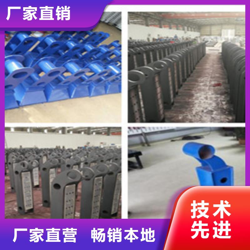 不銹鋼復(fù)合管護(hù)欄-不銹鋼復(fù)合管源頭廠家直銷