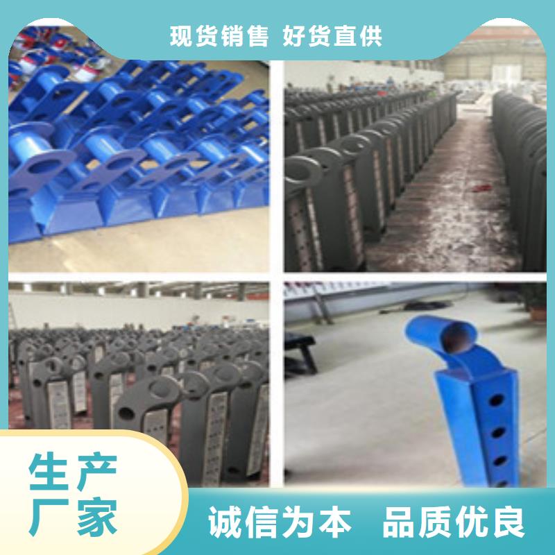 不銹鋼復(fù)合管護(hù)欄不銹鋼復(fù)合管橋梁護(hù)欄做工精細(xì)