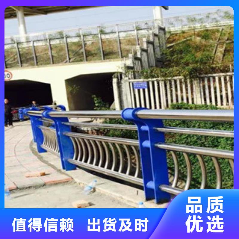 不銹鋼復(fù)合管護(hù)欄不銹鋼復(fù)合管橋梁護(hù)欄真實(shí)拍攝品質(zhì)可靠