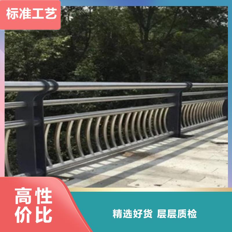 不锈钢复合管护栏护栏钢板立柱精益求精