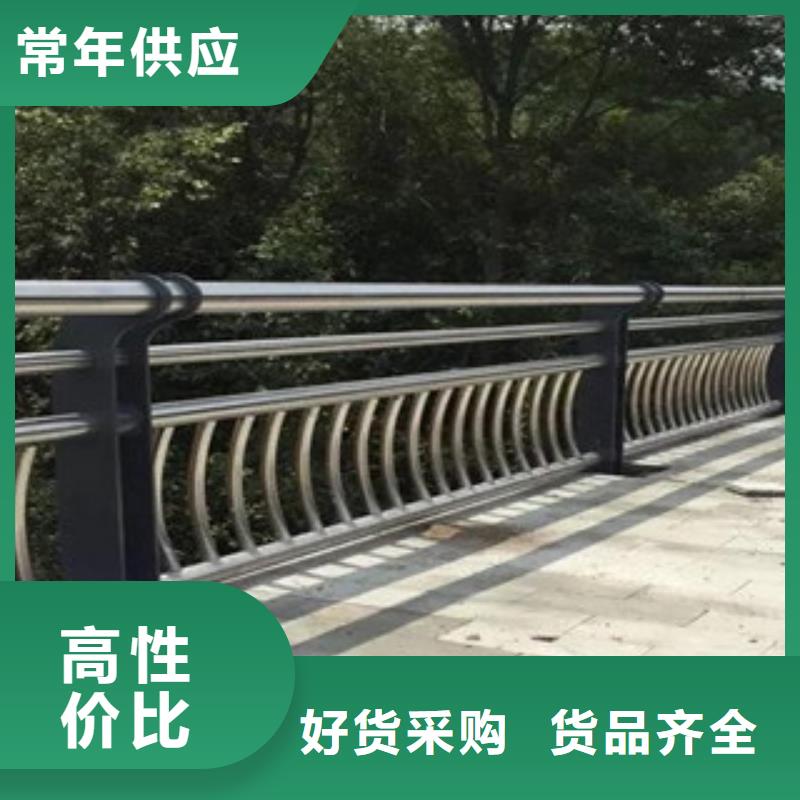 不銹鋼復(fù)合管護欄_不銹鋼復(fù)合管欄桿好貨直供
