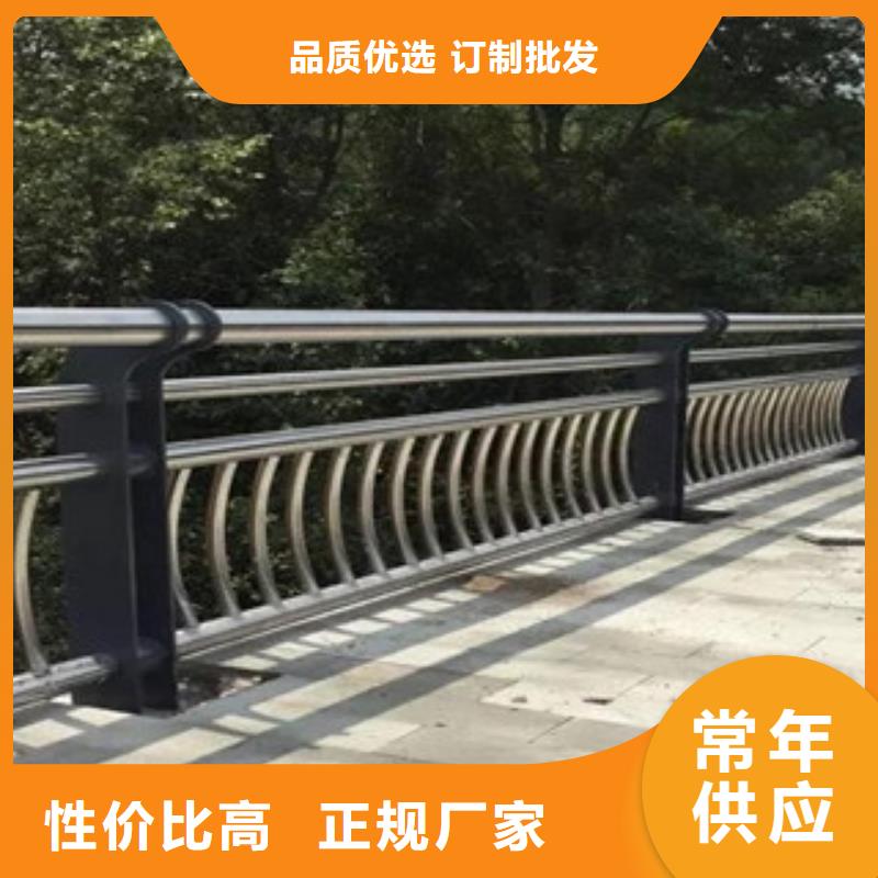 不锈钢复合管护栏生产厂家