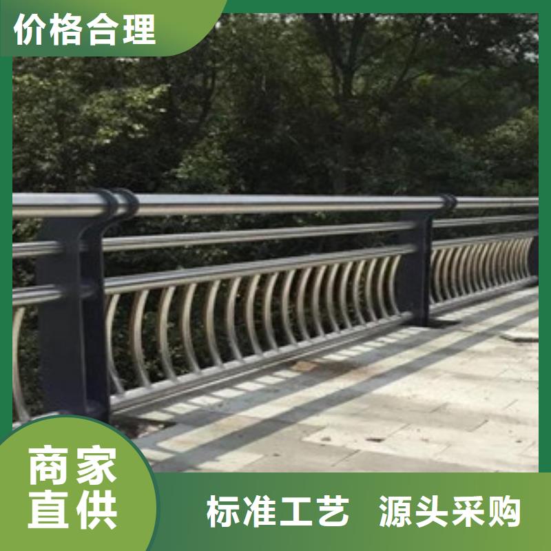 不銹鋼復(fù)合管護(hù)欄_不銹鋼復(fù)合管欄桿好貨直供