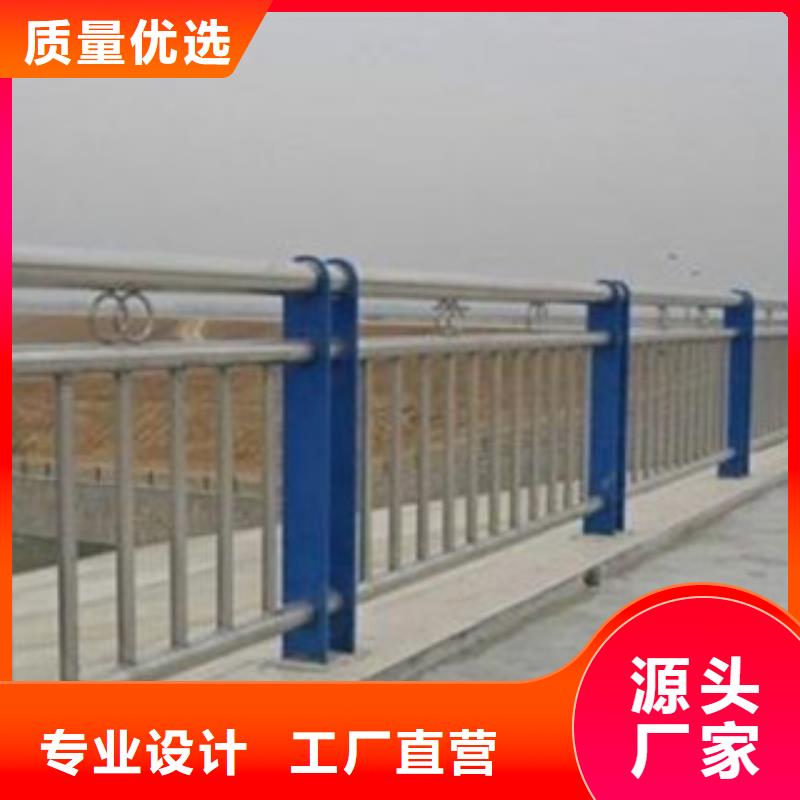 不锈钢复合管护栏-不锈钢复合管栏杆拥有多家成功案例