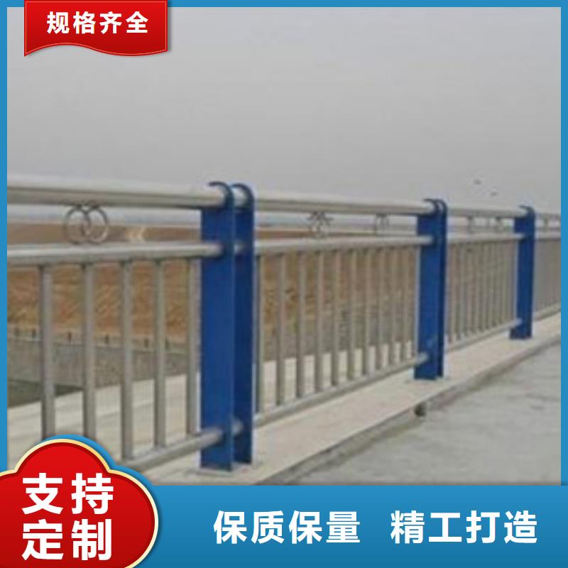 不锈钢复合管护栏不锈钢复合管厂家价格实惠