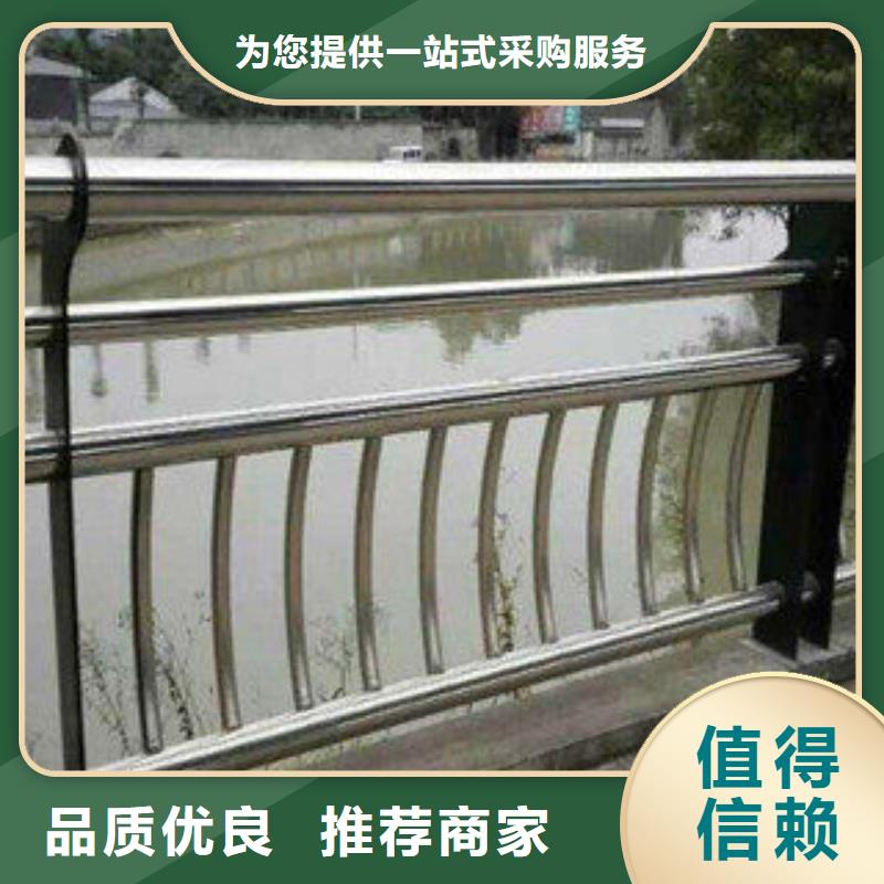不銹鋼復合管護欄,不銹鋼復合管支持大批量采購