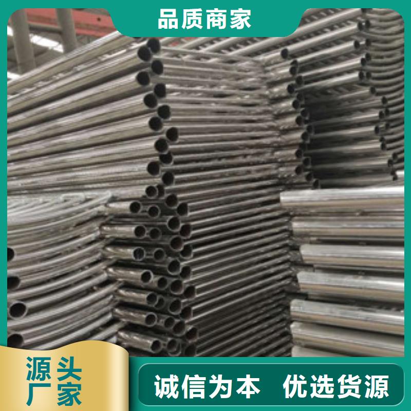 不锈钢复合管护栏不锈钢复合管品质优选